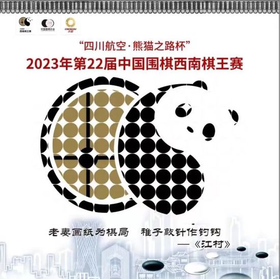 曼晚写道：在下赛季开始时，曼联队内的5名中卫里，有4位将年满30岁。